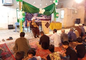 مراسم جشن میلاد پیامبر رحمت امام جعفر صادق علیهماالسلام