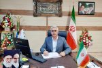   پیگیری امورات توسعه روستایی و مناطق محروم