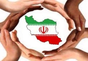 سیستان‌وبلوچستان نقطه عطف وحدت ملی است