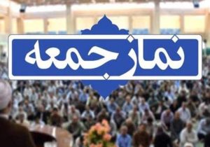 امنیت واقعی در استقلال و اتحاد کشورهای اسلامی