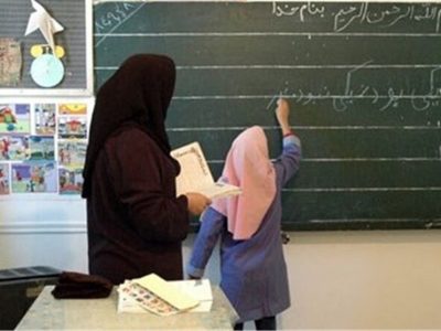 همه دانش‌آموزان باید امکانات برابر داشته باشند