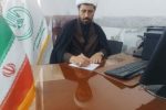 وحدت و همدلی کلید انسجام ملی است