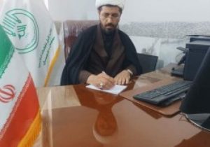 وحدت و همدلی کلید انسجام ملی است