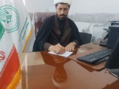 وحدت و همدلی کلید انسجام ملی است