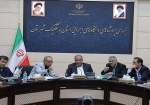 سیستان‌وبلوچستان به پایلوت ملی مهارت‌آموزی تبدیل می‌شود