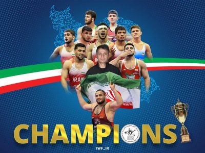 قهرمانی مقتدرانه ایران