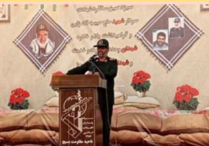 مراسم سالگرد شهید لکزایی و شهدای وحدت در نیمروز برگزار شد