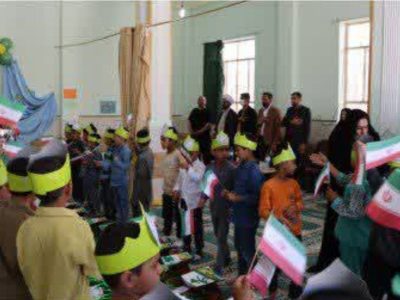 برگزاری جشن قرآن کلاس‌اولی‌ها در نیمروز