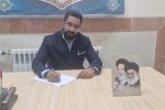 ادبیات فارسی پیوند هویت و نسل جوان