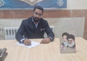 ادبیات فارسی پیوند هویت و نسل جوان