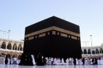 عدالت منطقه‌ای در اعزام دانش‌آموزان به حج عمره