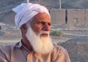 خون شهید صلاح‌زهی فریاد وحدت در بلوچستان شد