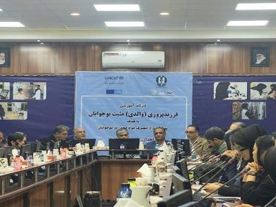 ظرفیت‌های فرهنگی سیستان‌وبلوچستان نیازمند تقویت آموزش است