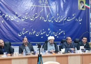تعامل مردم و دستگاهها عامل کاهش پروندههای قضایی