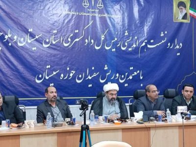 تعامل مردم و دستگاهها عامل کاهش پروندههای قضایی