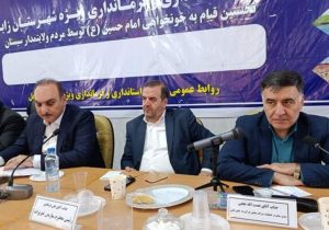 طرح رزاق سالانه ۵۰ میلیارد درآمد برای سیستان