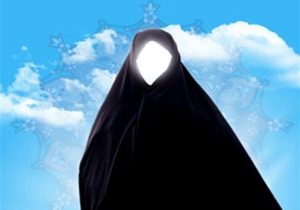 زن در متون اسلامی و رسانه‌های غربی