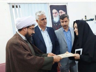 انتصاب نخستین بخشدار زن در شهرستان نیمروز