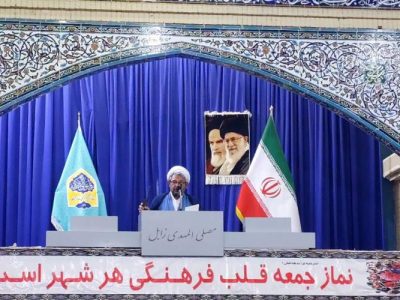 دانشجویان روشنفکران فعال و پیشگام آینده