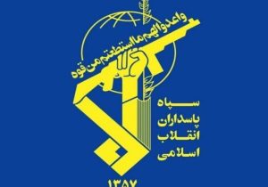 شهادت سه نفر از رزمندگان قرارگاه قدس سپاه در زاهدان