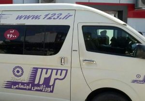 لزوم راه‌اندازی مرکز اورژانس اجتماعی شهرستان هامون