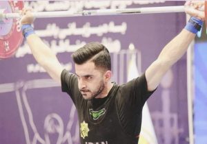 کسب مقام سوم دو ضرب توسط وزنه‌بردار سیستان‌وبلوچستان