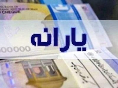 مدیریت اطلاعات خانوار در دست ثبت احوال