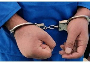 دستگیری مال‌خر اموال مسروقه در زهک