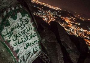 مبعث: شکاف استراتژیک جاهلیت و ضرورت بعثت