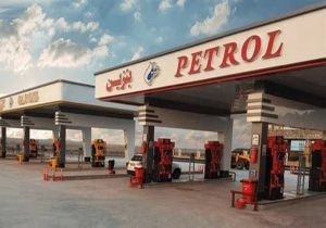 محکومیت میلیاردی متصدیان جایگاه سوخت در زاهدان