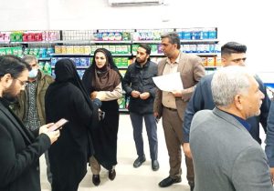 برخورد قاطع با گران‌فروشی در بازار زابل