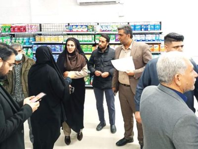 برخورد قاطع با گران‌فروشی در بازار زابل