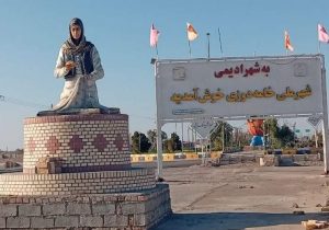 شهرستان نیمروز، نگین کویر با ظرفیت‌های خاموش