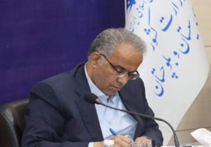 رکوردشکنی بانوان سیستان‌وبلوچستان در ثبت‌نام انتخابات شورای اسلامی