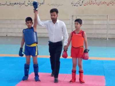 مسابقات چندجانبه ووشو یادواره «شهدای هامون»