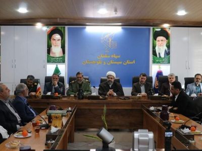 هم‌افزایی دستگاه قضایی و سپاه محور صیانت از انقلاب