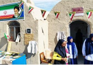 افتتاح فروشگاه صنایع دستی نیمروز