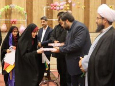 همایش تجلیل از معاونین و مربیان پرورش