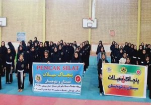 درخشش بانوان سیلات‌کار زهک در مسابقات فجر