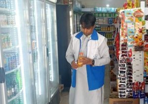 جمع‌آوری ۱۴۰ کیلوگرم مواد غذایی فاسد در سراوان