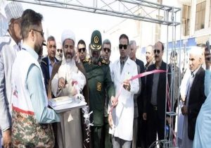 فتتاح بیمارستان سیار تخصصی و فوق‌تخصصی سپاه زاهدان