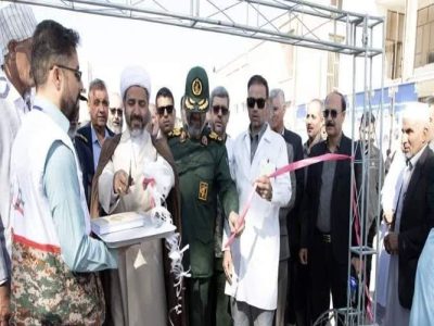 فتتاح بیمارستان سیار تخصصی و فوق‌تخصصی سپاه زاهدان