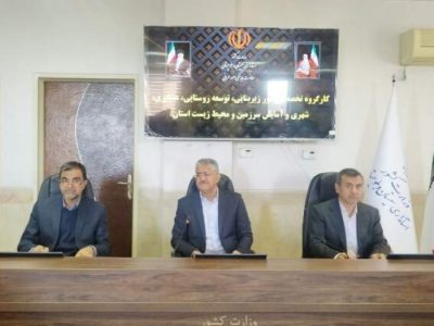 تصویب ۲۳ طرح اقتصادی در شمال سیستانوبلوچستان
