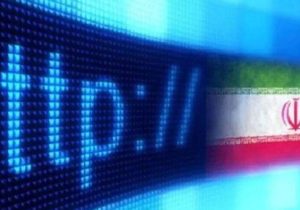 تدابیر برای خنثی‌سازی تهاجم شناختی صورت گرفته است