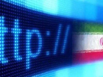 تدابیر برای خنثی‌سازی تهاجم شناختی صورت گرفته است