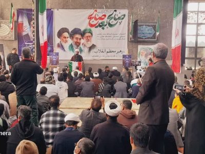 درسوگ شهادت قائد امت امام خامنه ای