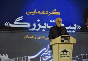 حضور مردم در میدان‌ها دشمن را ناامید می‌کند