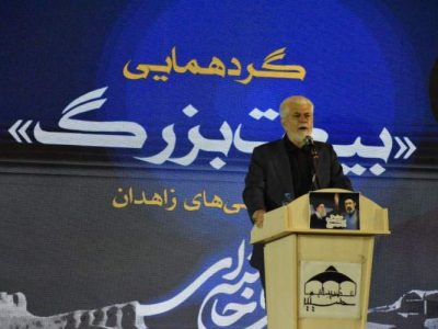 حضور مردم در میدان‌ها دشمن را ناامید می‌کند