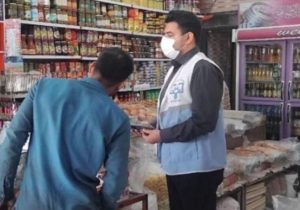 جمعآوری گسترده مواد غذایی فاسد در زهک