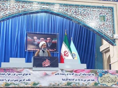 صبر و استقامت لازمه عبور از شرایط سخت